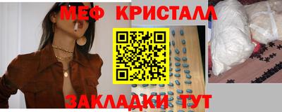 ГАЛЛЮЦИНОГЕННЫЕ ГРИБЫ Тара