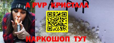ГАЛЛЮЦИНОГЕННЫЕ ГРИБЫ Тара