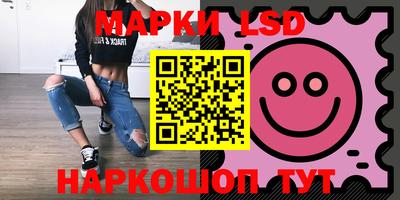 ГАЛЛЮЦИНОГЕННЫЕ ГРИБЫ Тара