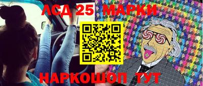 меф Тверь