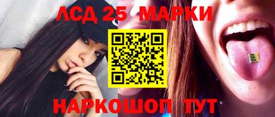 меф Тверь