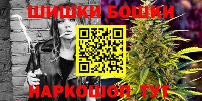 меф Тверь