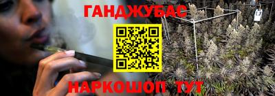 ГАЛЛЮЦИНОГЕННЫЕ ГРИБЫ Тара