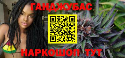 индика Татарск