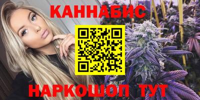меф Тверь