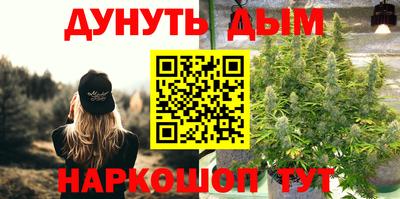 mdpv Тула