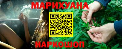 первитин Тулун