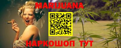 ГАЛЛЮЦИНОГЕННЫЕ ГРИБЫ Тара