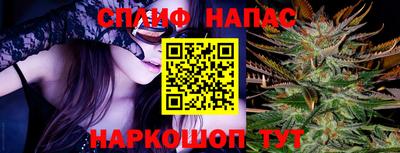 меф Тверь