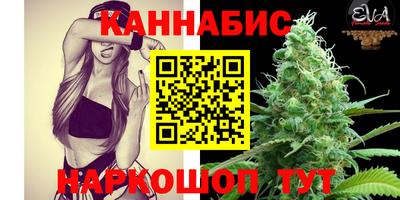 гашиш Туймазы