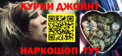 ГАЛЛЮЦИНОГЕННЫЕ ГРИБЫ Тара