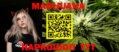 индика Татарск
