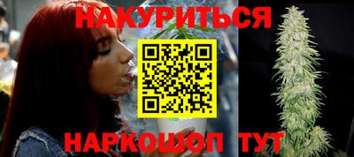 гашиш Туймазы