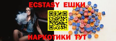 гашиш Туймазы