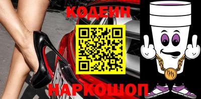 меф Тверь