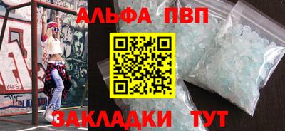 ГАЛЛЮЦИНОГЕННЫЕ ГРИБЫ Тара