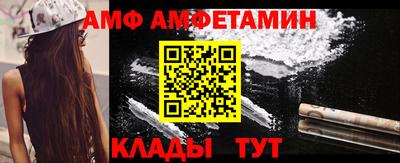 меф Тверь