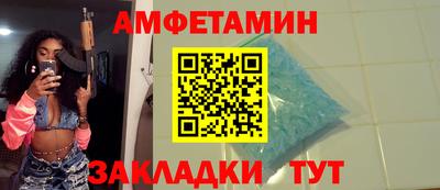 ГАЛЛЮЦИНОГЕННЫЕ ГРИБЫ Тара
