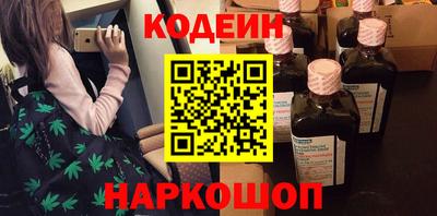 индика Татарск