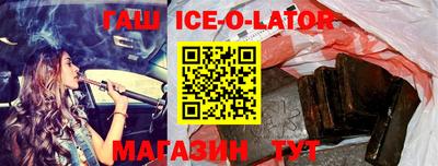 ГАЛЛЮЦИНОГЕННЫЕ ГРИБЫ Тара