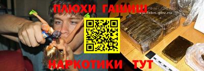 ГАЛЛЮЦИНОГЕННЫЕ ГРИБЫ Тара