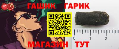 ГАЛЛЮЦИНОГЕННЫЕ ГРИБЫ Тара
