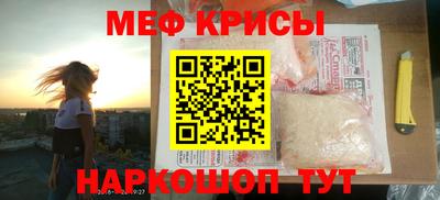 ГАЛЛЮЦИНОГЕННЫЕ ГРИБЫ Тара