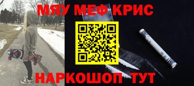 индика Татарск