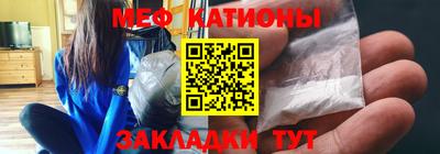 ГАЛЛЮЦИНОГЕННЫЕ ГРИБЫ Тара